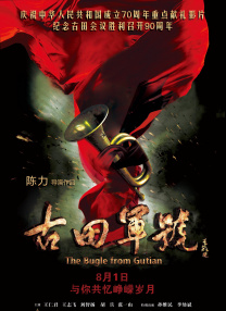 成人夜色香网站在线观看